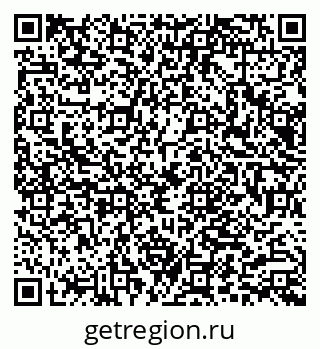 79066005494