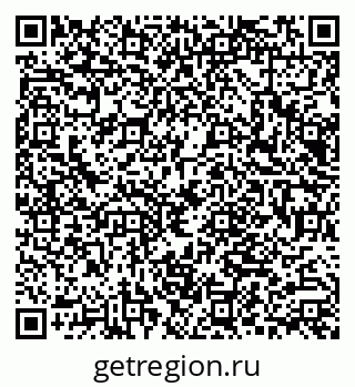 79066005539
