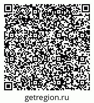 79066005552