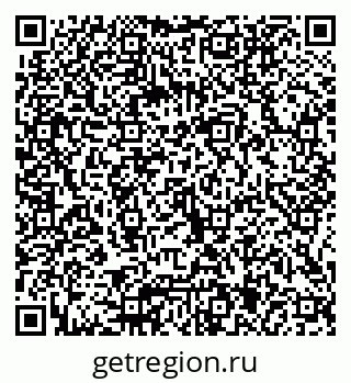 79066005602