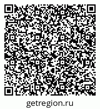 79066005632