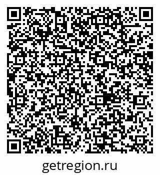 79066005824