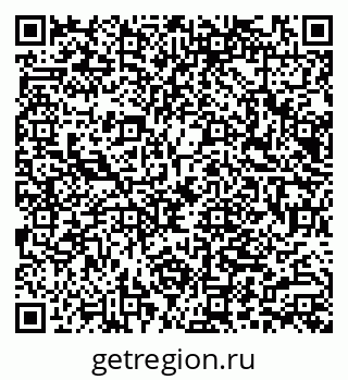 79066005874