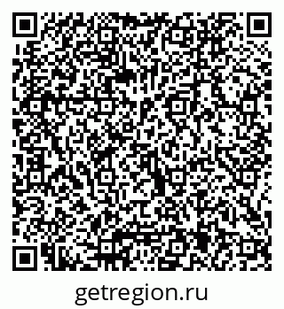79066005942