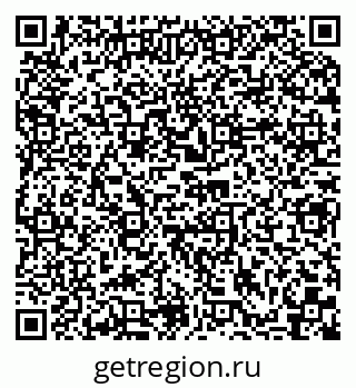 79066005945