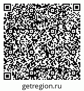 79066005990