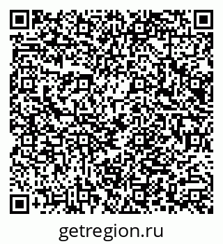79066005992