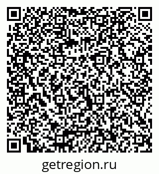 79066006386