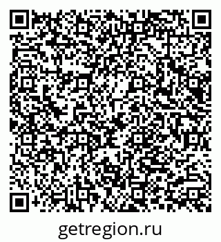 79066006490