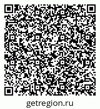 79066006833