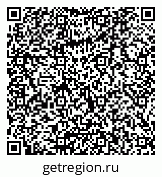 79066006865
