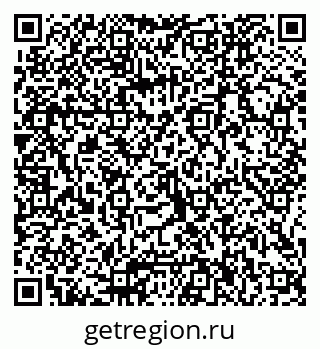 79066006875