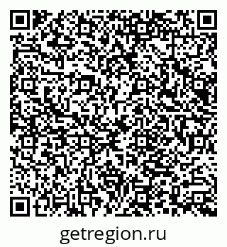 79066006932
