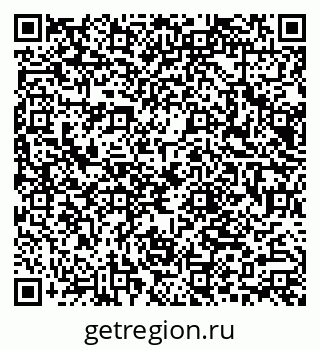 79066006945