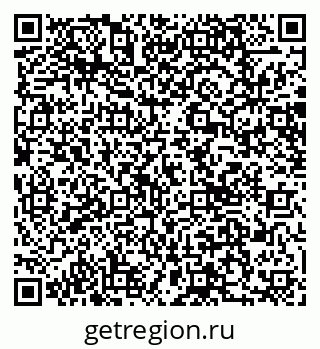 79066006980