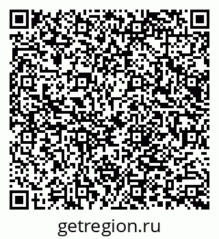 79066006986