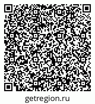 79066007007