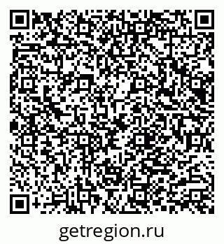 79066007011