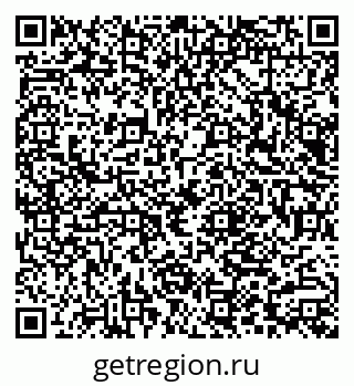 79066007012