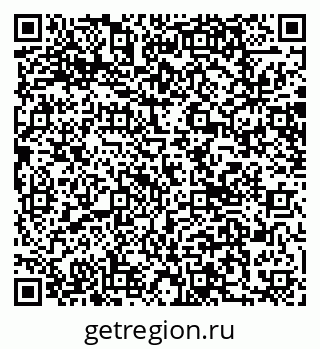 79066007240