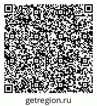 79066007245