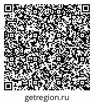79066007300