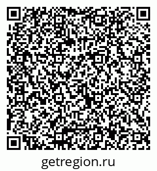 79066007410