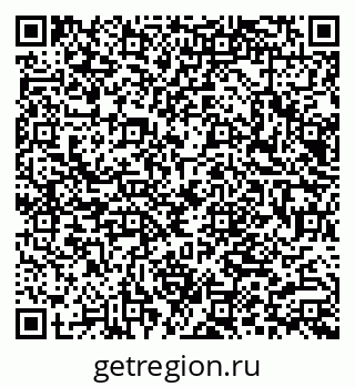 79066007490