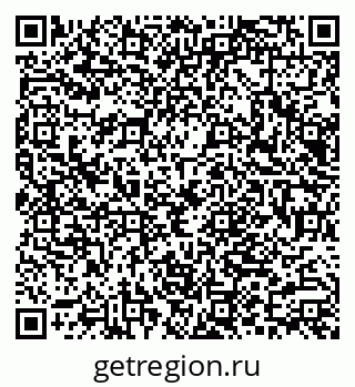 79066007697