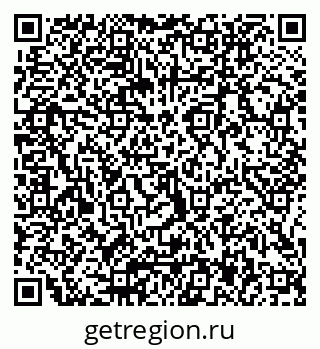 79066007800