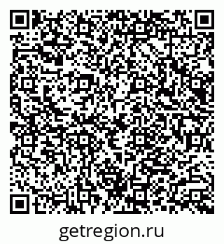 79066007838