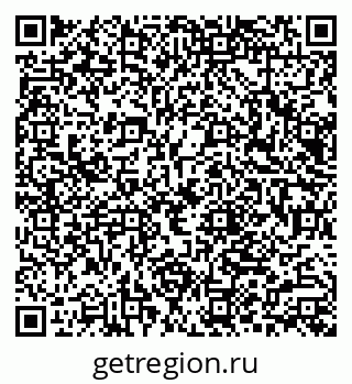 79066007841