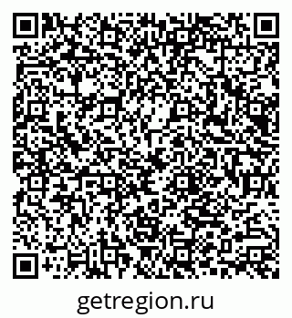 79066007945