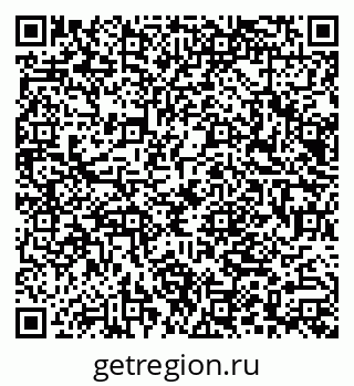79066007992