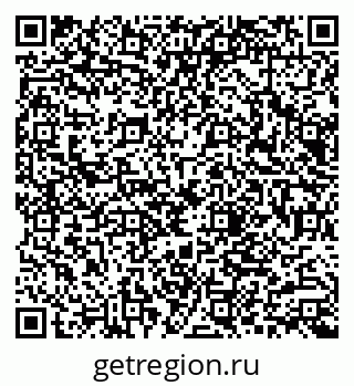 79066008001