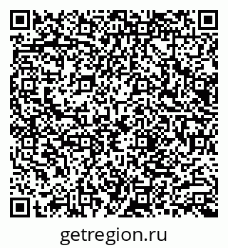79066008009