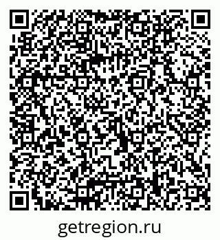 79066008011