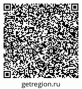 79066008016