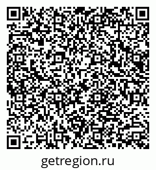 79066008020