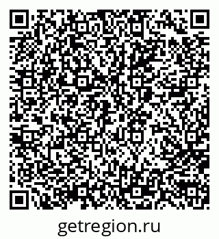 79066008048