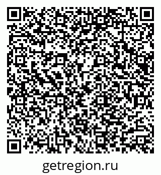 79066008053