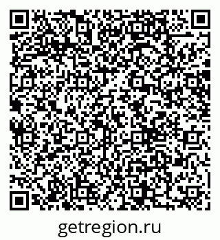 79066008096