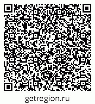 79066008194