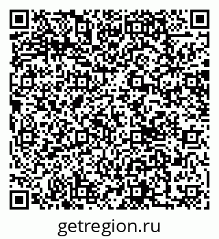 79066008202
