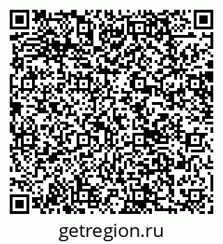 79066008240