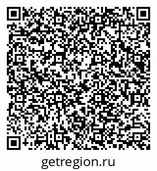 79066008651