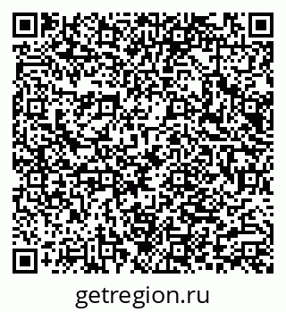 79066008673