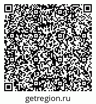 79066008685