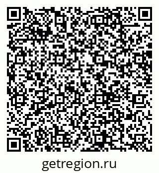 79066008696