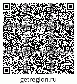 79066008820
